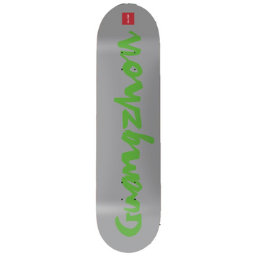 Chocolate Chuck The World: Guangzhou 8.0" Skateboard Deck